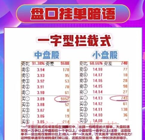 2026世界杯盘口软件下载攻略 2026世界杯盘口软件下载攻略